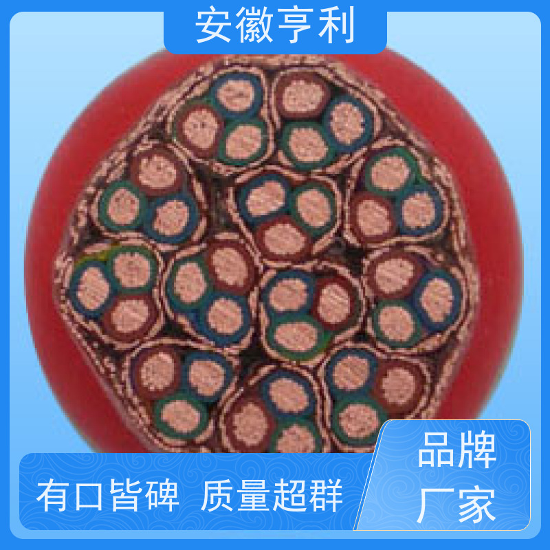 安徽亨利仪表电缆有限公司 无氧铜 额定电压450/750V 20*1.5