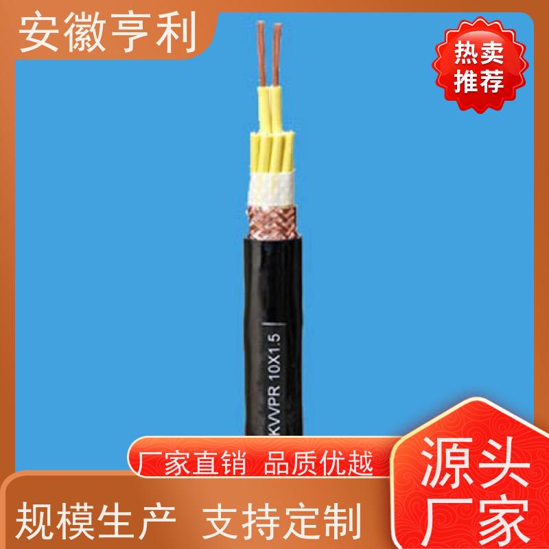 安徽亨利仪表电缆有限公司 9*1.5 信号传输 耐火控制电缆