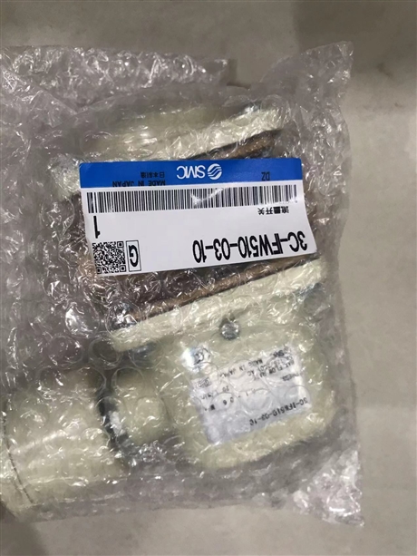 实物SMC数字式压力开关ISE20B-R-C6L-W