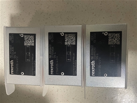 力士乐REXROTH叠加式单向阀Z1S6F05-41/V介质要求