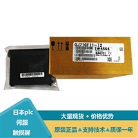 三菱PLC主基板Q00UJCPU-S8 QJ51AW12AL Q64TCRTBWN QD62-H01
