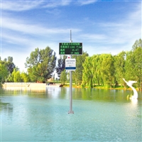 乡村生态康养环境质量监测站 峡谷溪流沿岸负氧离子在线监测系统