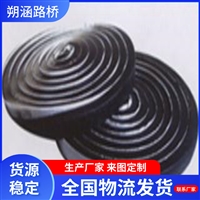 供应腻子型止水条 施工缝防水防渗地下防水胶条 可配送到家