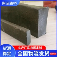 遇水膨胀止水条 BW腻子型PZ制品型橡胶条 施工缝防水胶条 缓膨胶条