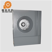 防腐型离心通风机 除尘风机配件 德协