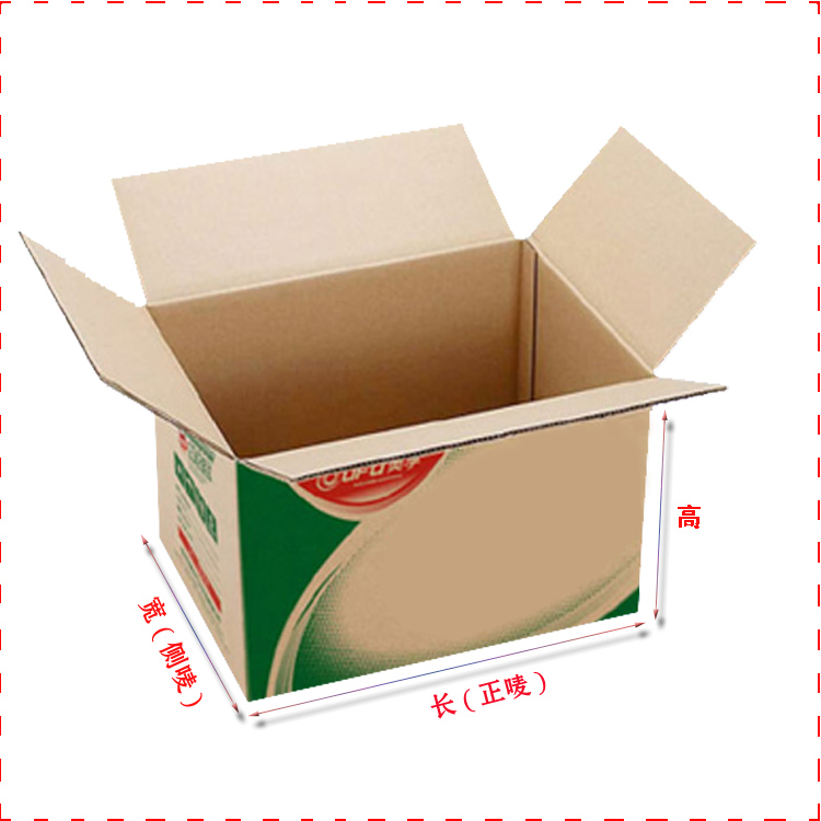 江门市江海加强食品纸箱包装供应