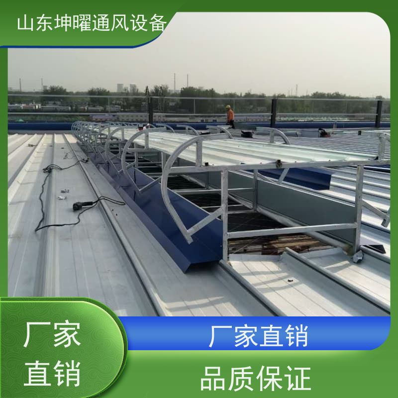 消防排烟天窗 IV型采光窗 多少钱