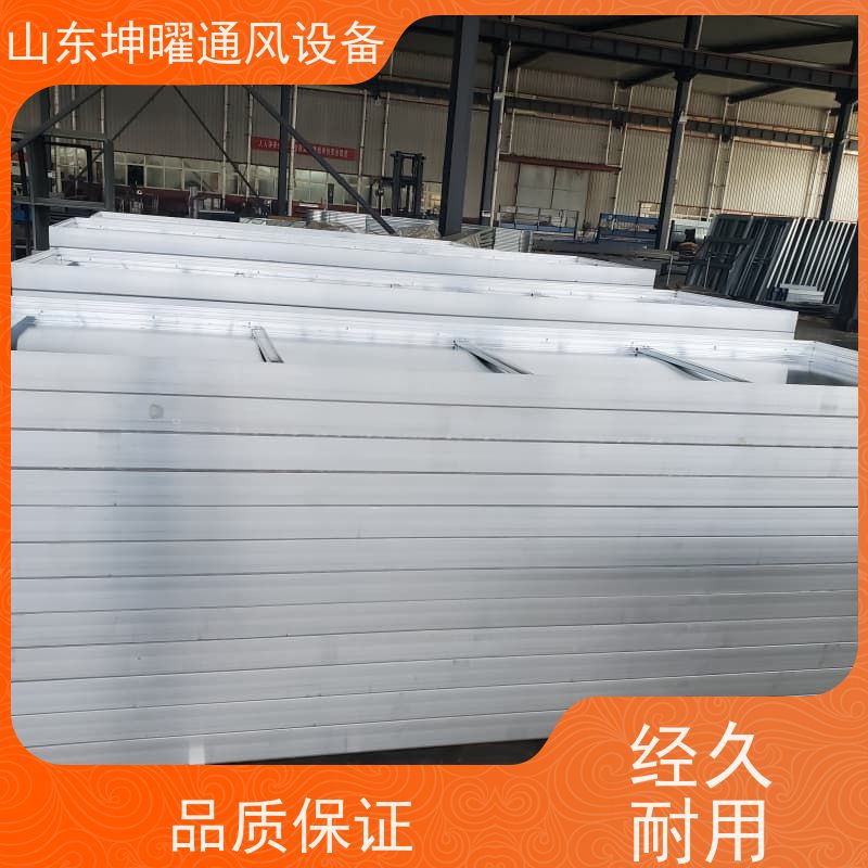 通风天窗 上开玻璃型排烟窗 公司