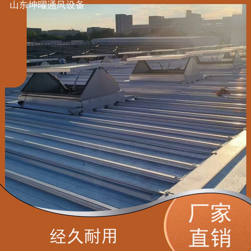 通风天窗 圆拱固定型采光窗 电话咨询