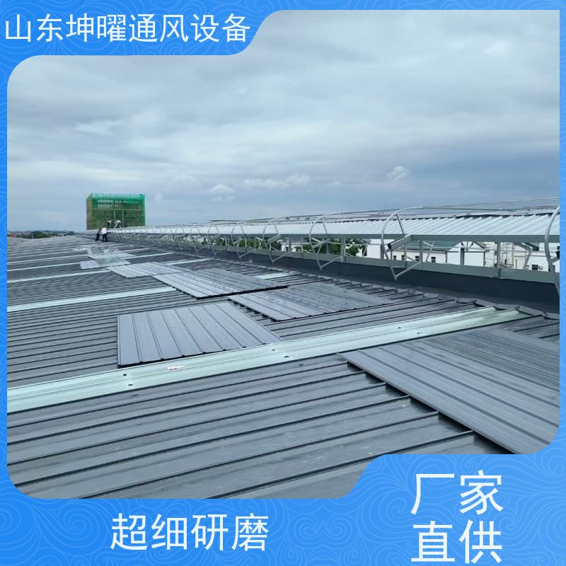 消防排烟天窗 IV型采光窗 电话咨询