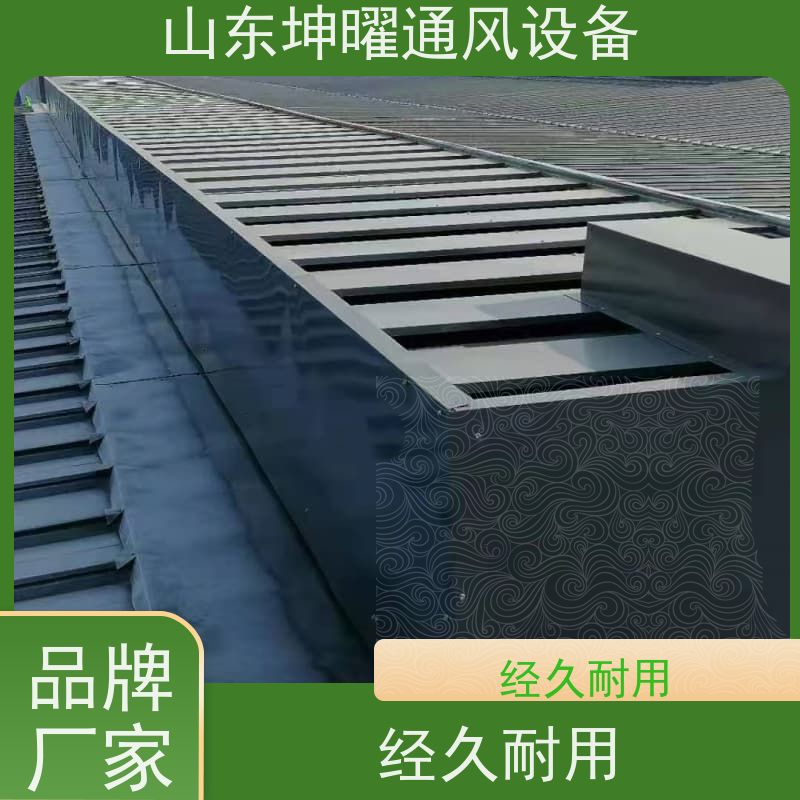 消防排烟天窗 厂房通风气楼 源头厂家