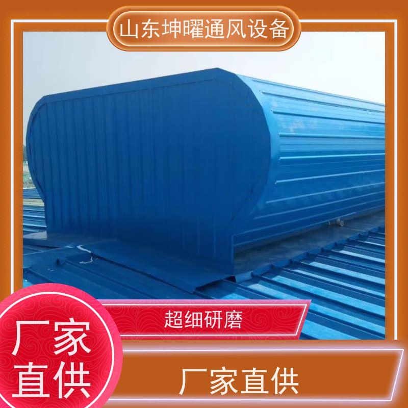 三角形通风天窗 上开玻璃型排烟窗 电话咨询