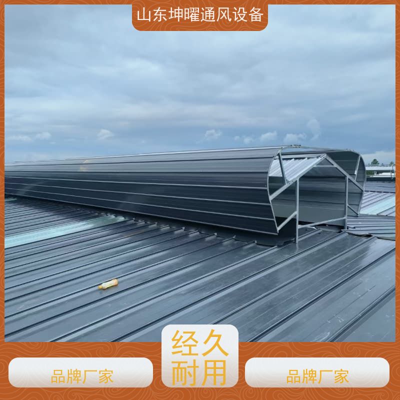 一字型通风天窗 上开玻璃型排烟窗 供应