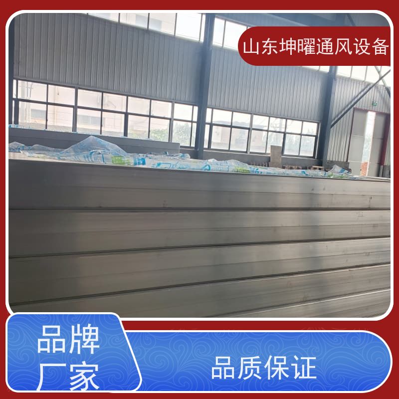 敞开式通风气楼 IV型采光窗 防腐蚀