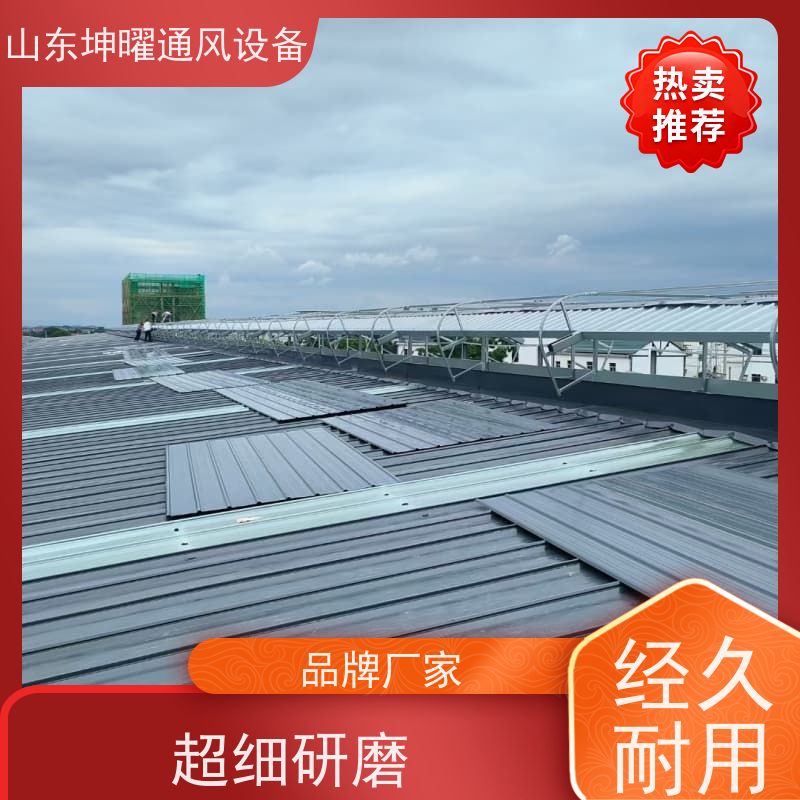 一字型通风天窗 上开玻璃型排烟窗 源头厂家