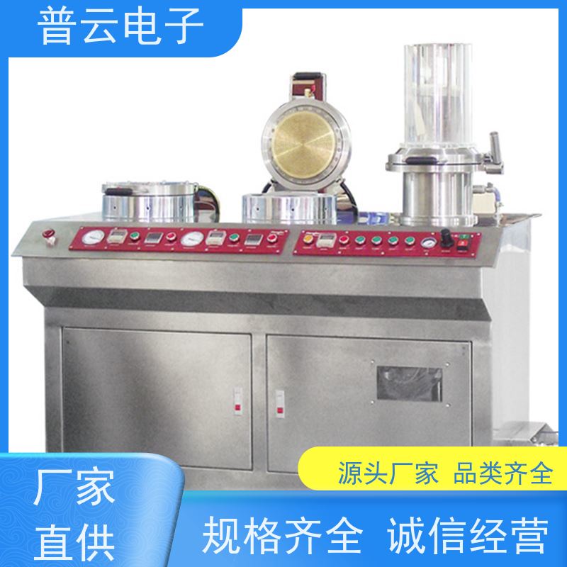 PY-Y814 试样抄片机  符合标准 厂家定制