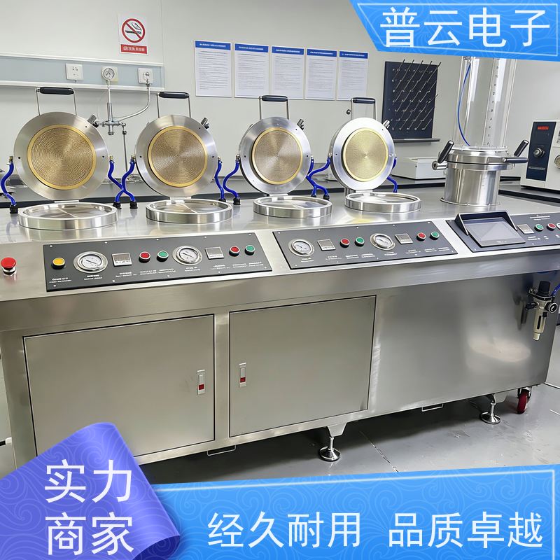PY-Y814 纸浆成型机  抄片干燥一体机 厂家直供