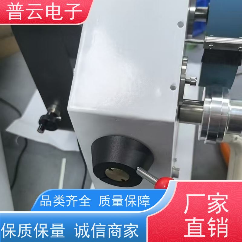 PY-H805-IGT 印刷表面强度测定仪 测量精度高 适用范围广