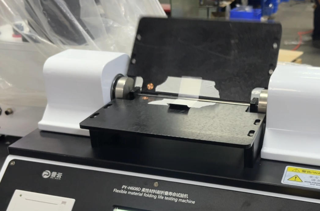 弯折疲劳试验机 