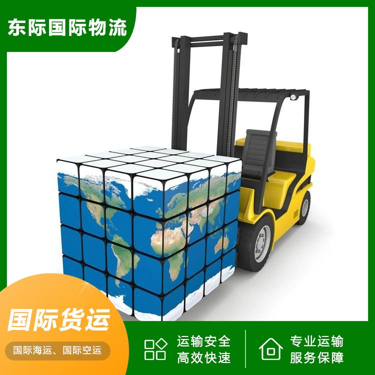 东际物流 深圳海运到新加坡 床垫国际运输 攻略了解加微信