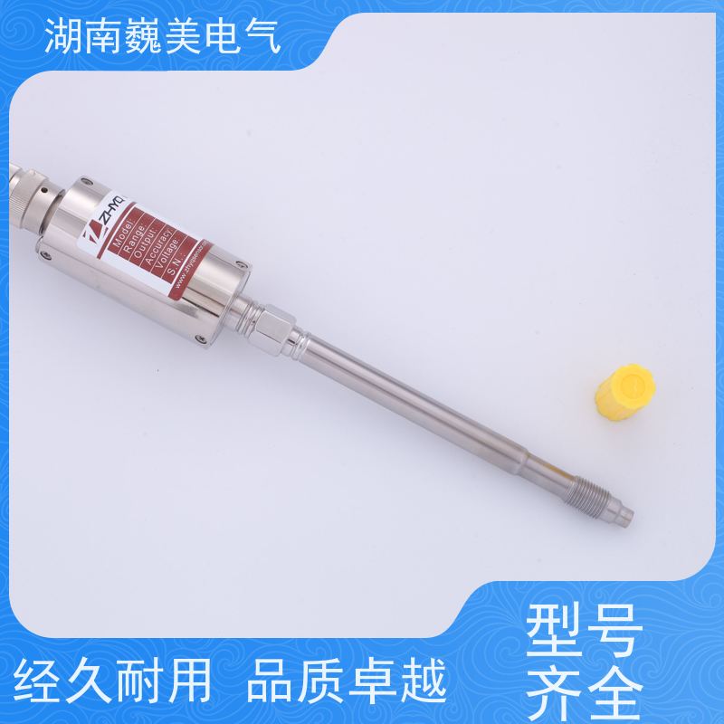巍美 熔喷布设备 PT124B-126压力传感器 良好服务 实时监测