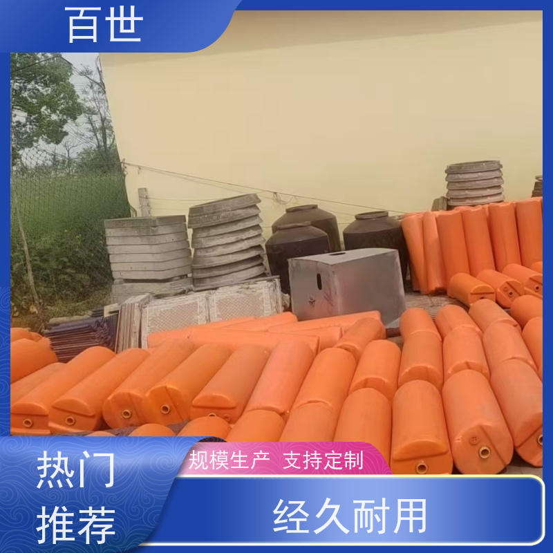 百世 泥石流多发区 拦船索 水位自适应 可贴反光条