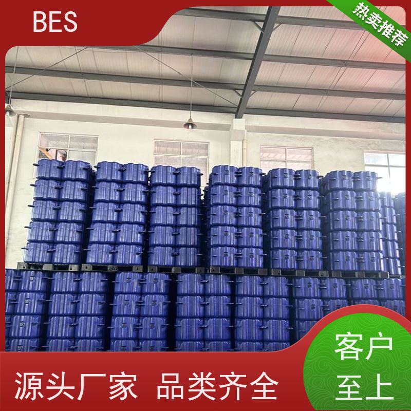 百世 水上自行车比赛 摩托艇泊位 组合式 鱼菜共生浮箱田