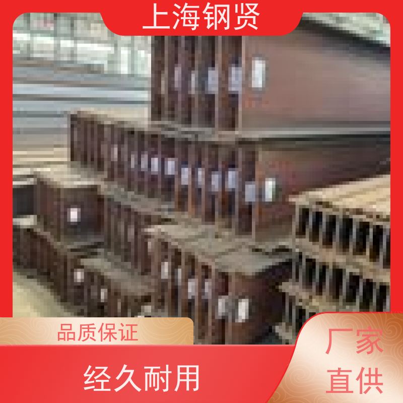 美标不等边角钢俄标C255抗压强度突出