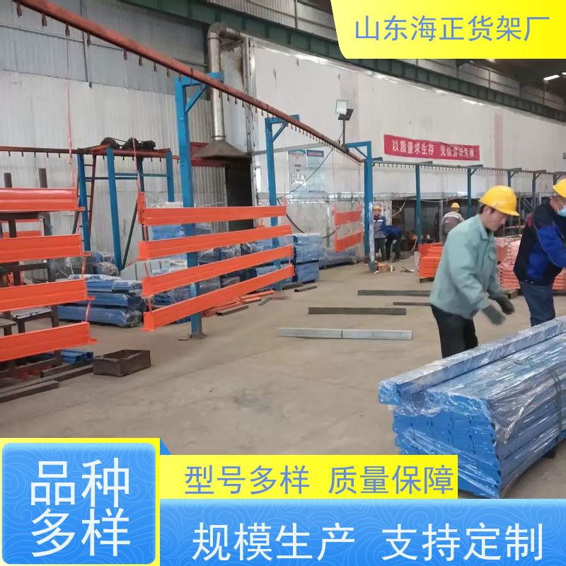 免费出方案 重型窄巷道货架 源头工厂 跨境物流