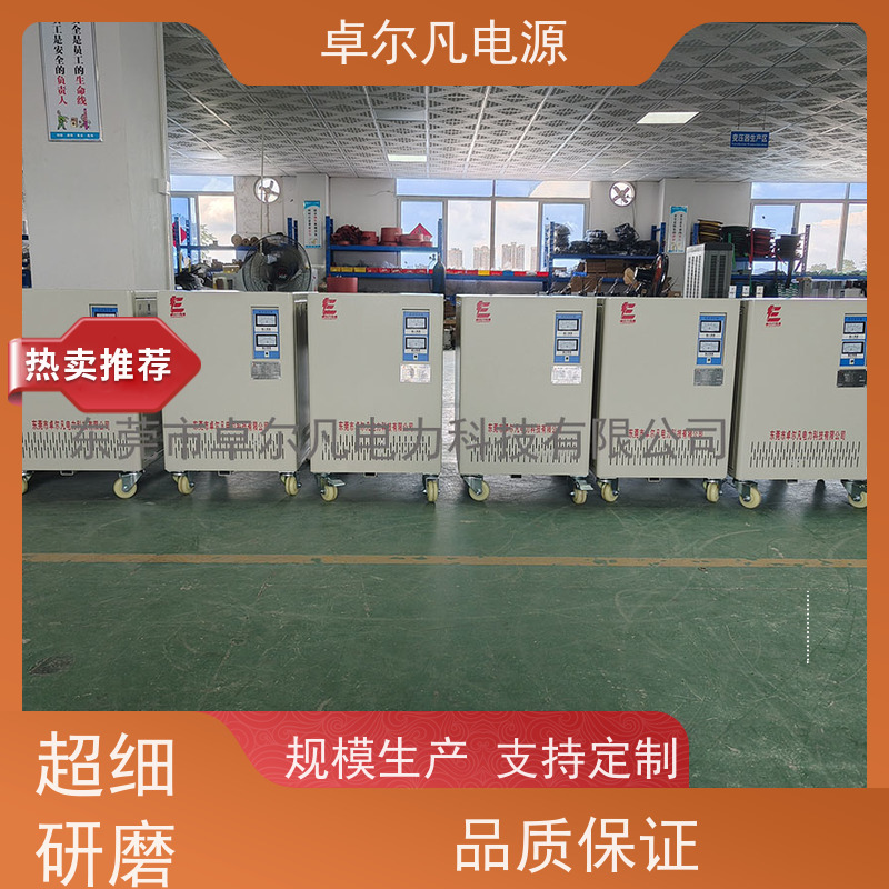 工程配电柜 出口南美 三相208V变480V CSA变压器 卓尔凡电力