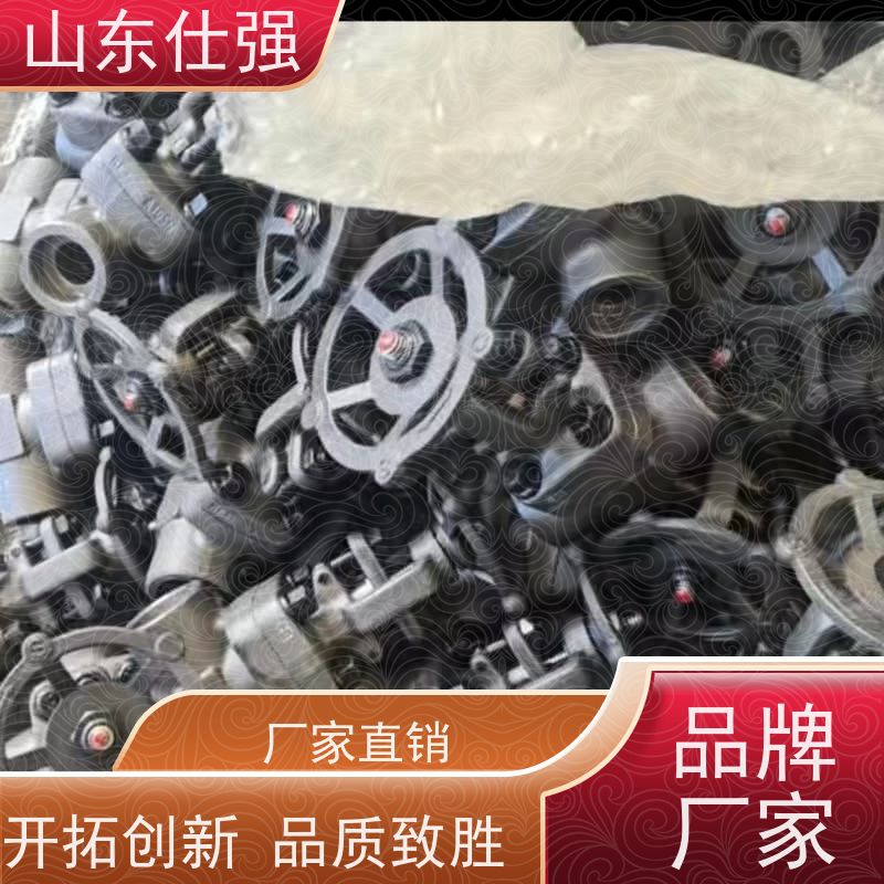 仕强 切削油防锈剂 高品质生产