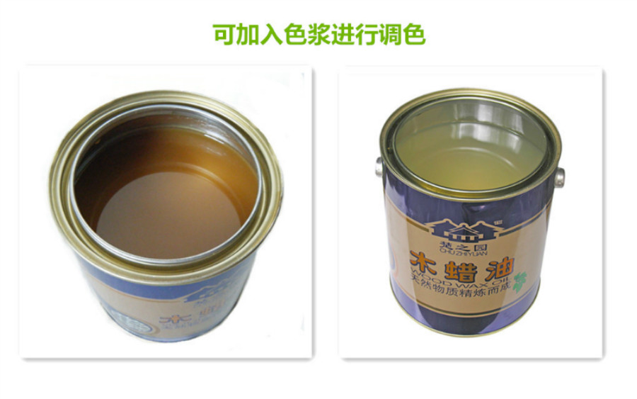 楚之园 木质工艺品 工业快干木蜡油 有出口资质