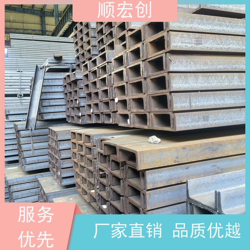 汕尾碳钢镀锌槽钢/槽钢批发/量大价优