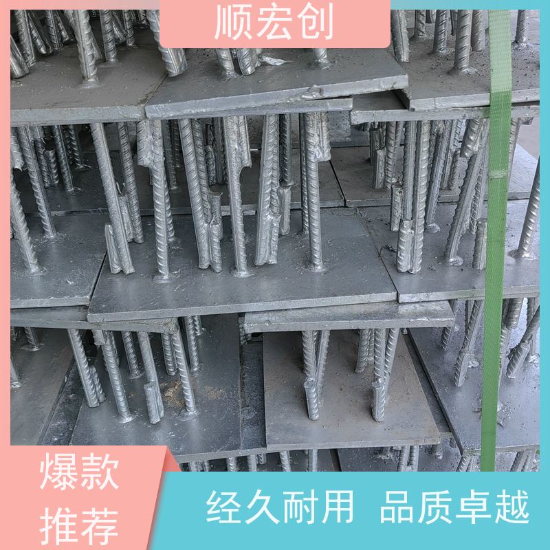 阳江地脚预埋件/幕墙焊接镀锌预埋件价格/品质保障
