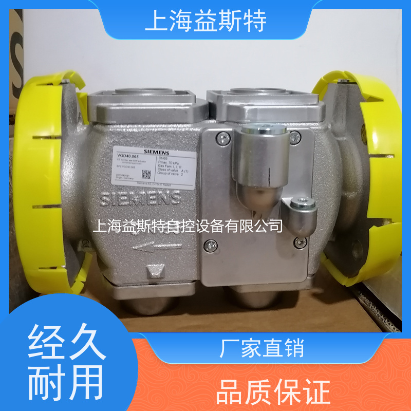 上海益斯特自控设备 燃气阀门 批量采购 全国配送