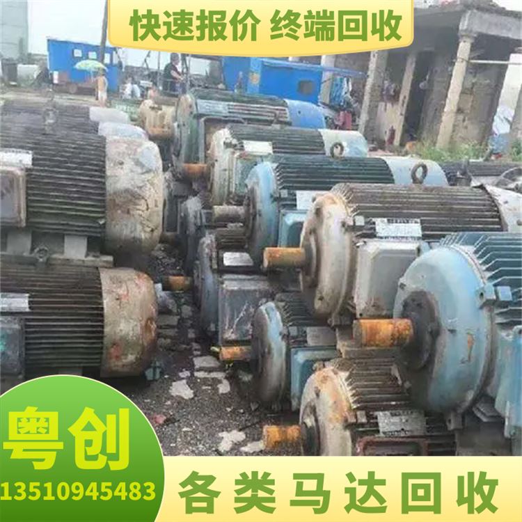 上门收购马达铜 大量回收废铜 黄铜59铜边 62铜选择