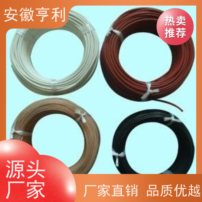 安徽亨利仪表电缆有限公司 2*1.5 严格检测 耐火控制电缆