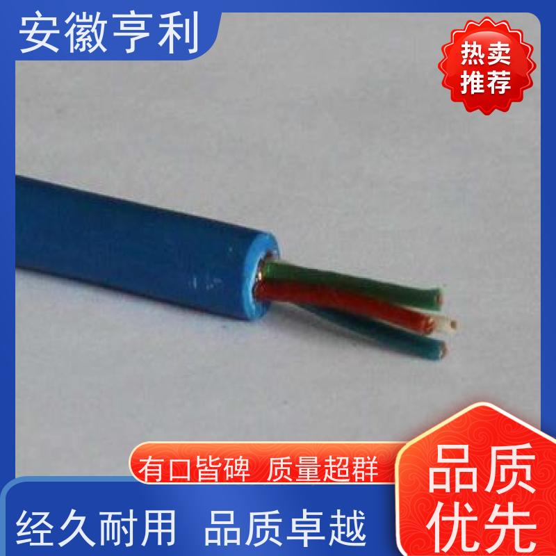 安徽亨利仪表电缆有限公司 24*1.5 无氧铜 阻燃控制电缆