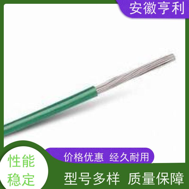 安徽亨利仪表电缆有限公司 信号传输 咨询详情 19*1.5