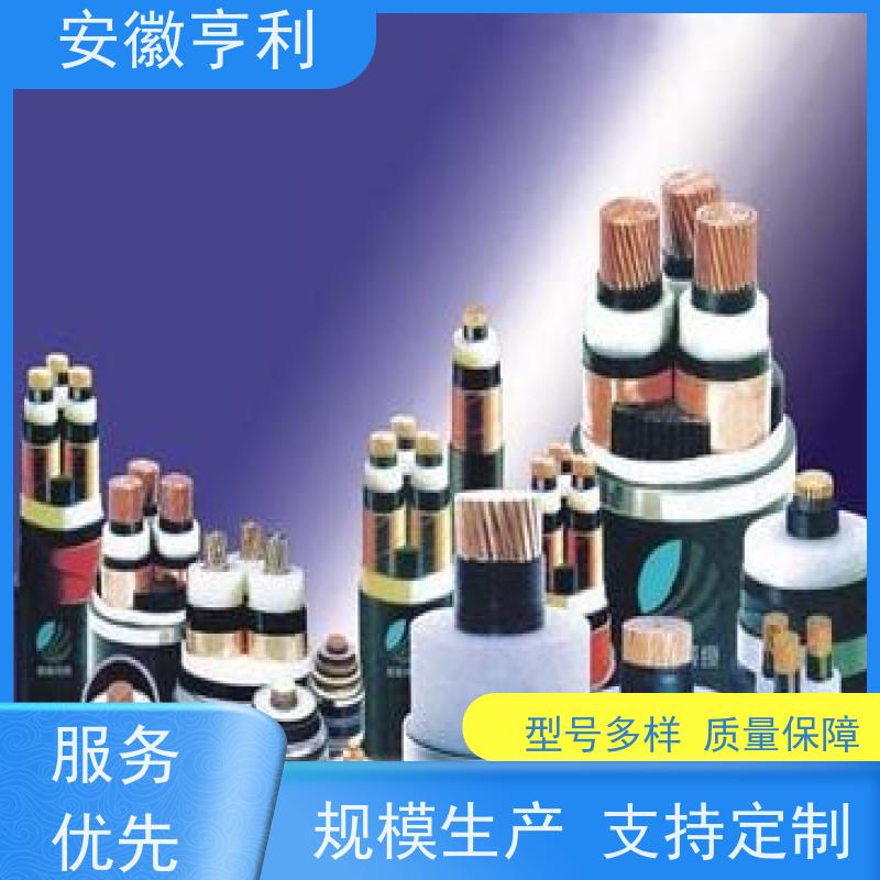 安徽亨利仪表电缆有限公司 额定电压 额定电压450/750V 22*1.5
