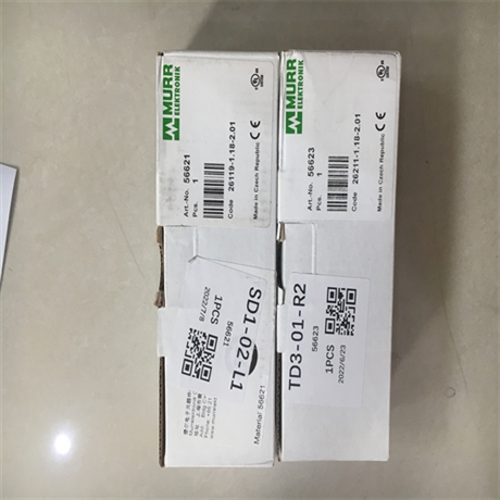 MURR穆尔继电器3000-功能阐述