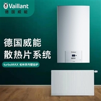 威v能热水器出现F71故障代码原因分析与6种解决方法