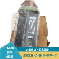 普洛菲斯可编程人机界面LT3300-L1-D24-K