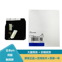 欧姆龙CPU单元CJ1G-CPU45H介绍