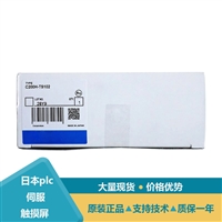 欧姆龙C200HW-PCU01 PC卡单元