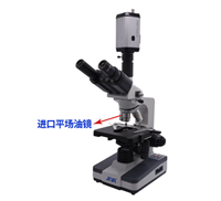 DM-B型 生物视频显微镜增强型总代理