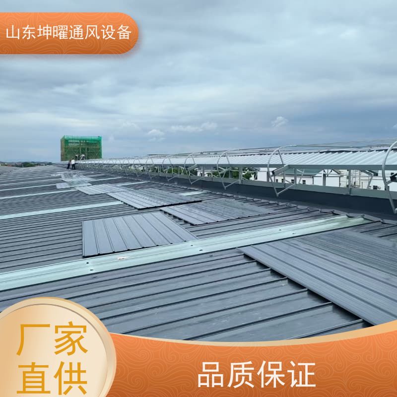 敞开式通风气楼 智能网络控制方式电动采光排烟天窗 全国施工