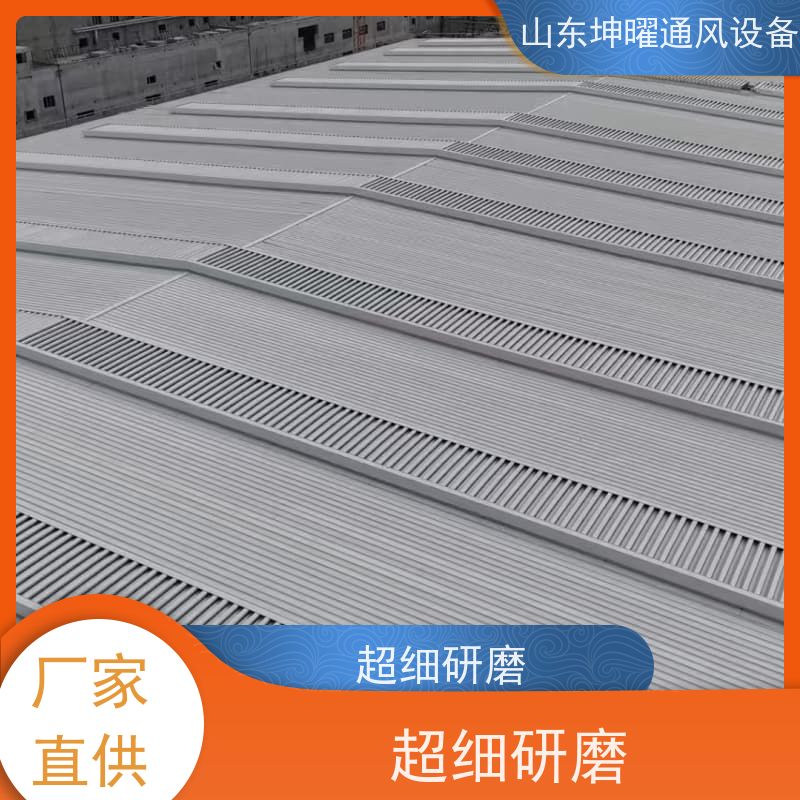 启闭式通风气楼 圆拱型电动采光排烟天窗 生产厂家