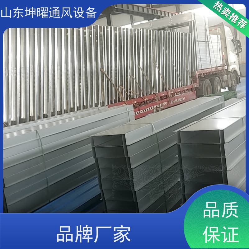 启闭式通风气楼 C1连体式三角型电动采光排烟天窗 供应
