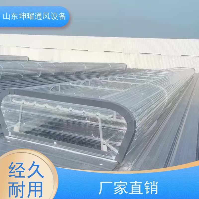 敞开式通风气楼 侧开型电动采光排烟天窗 厂商